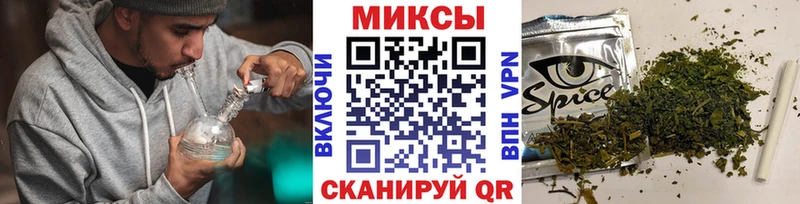 Бутират BDO 33%  купить наркотик  Верхняя Тура 