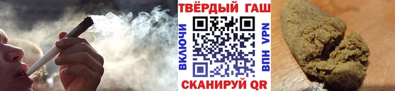 ГАШ ice o lator Верхняя Тура