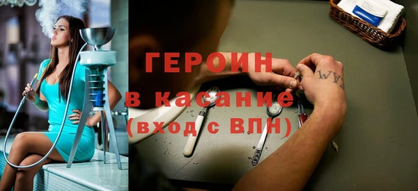 таблы Белоозёрский
