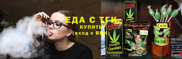 таблы Белоозёрский