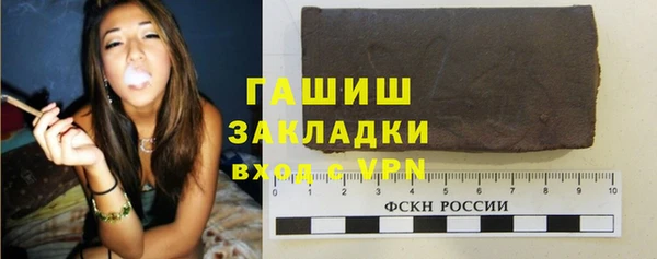 кокаин колумбия Тайга