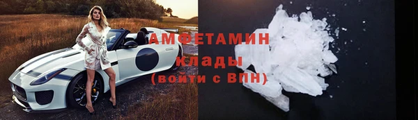 таблы Белоозёрский