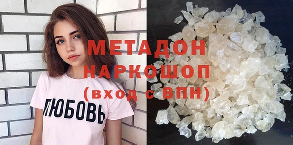 таблы Белоозёрский