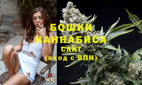 синтетический гашиш Беломорск