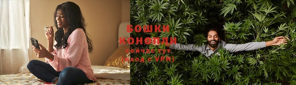 синтетический гашиш Беломорск