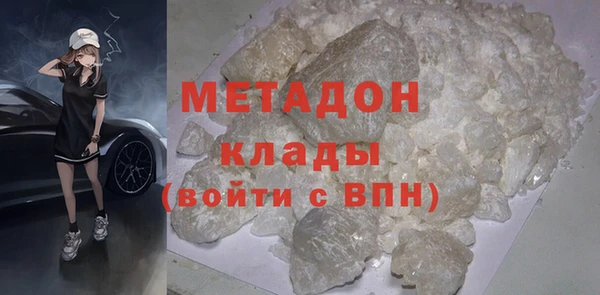 таблы Белоозёрский