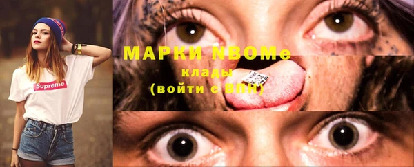 таблы Белоозёрский