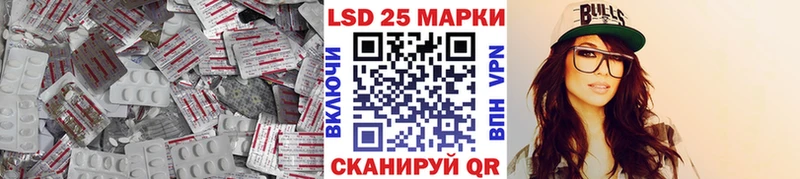 Лсд 25 экстази ecstasy  как найти закладки  Верхняя Тура 