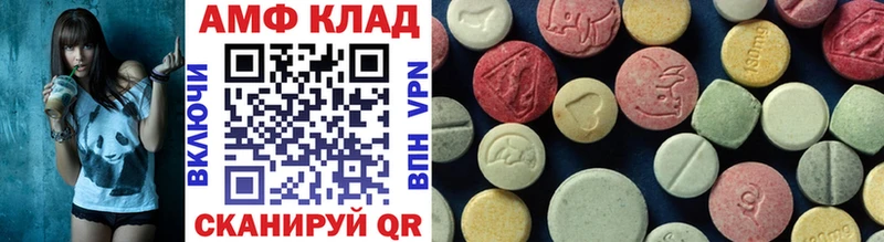 Метамфетамин кристалл  Верхняя Тура 