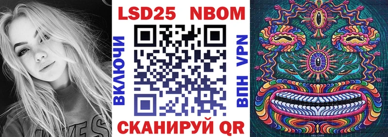 кракен маркетплейс Верхняя Тура Наркотические марки 1,8мг