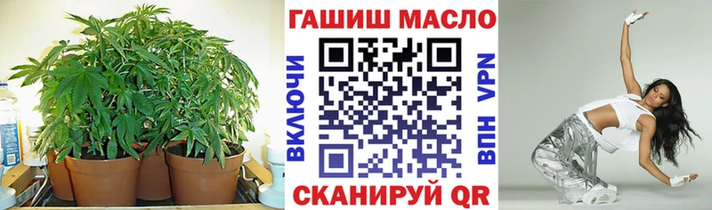наркотики Верхняя Тура ТГК жижа