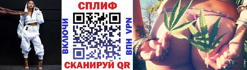 цены   Верхняя Тура  Конопля гибрид 